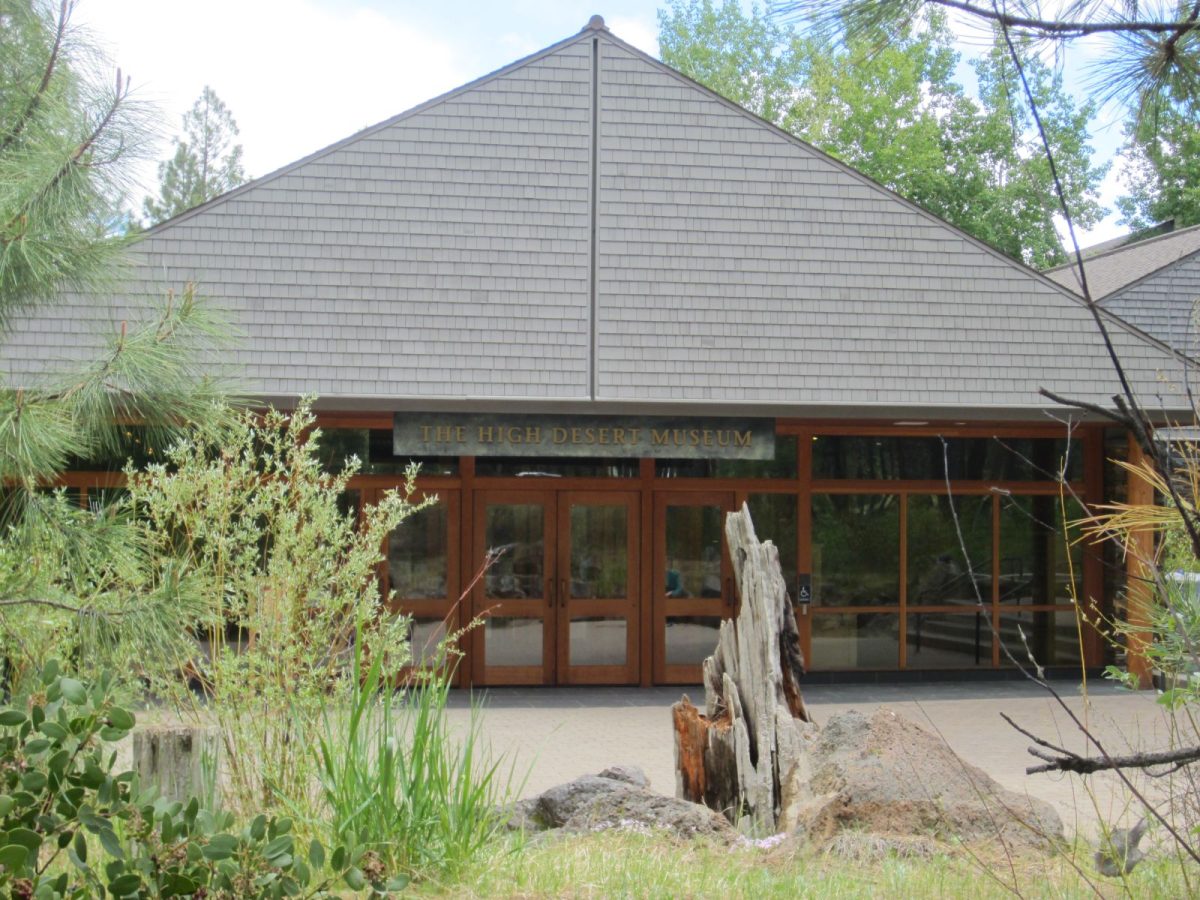 the entrance to the high desert museum